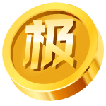 极客竞技福利大厅